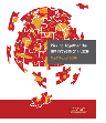 Portada Informe Anual de AVAC